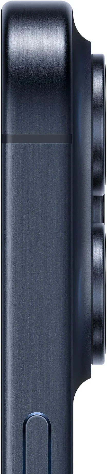 Apple iPhone 15 Pro